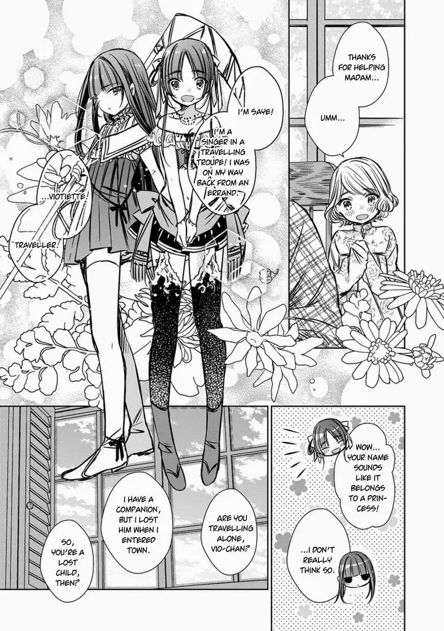 Majo no Shinzou Chapter 33.005 9